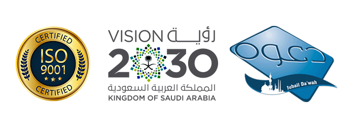 برنـامج إنـجـاز